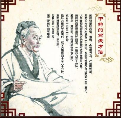 老中医治疗支气管炎秘方 (老中医治支气管炎秘方)