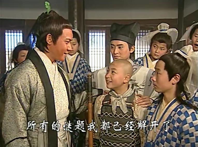 陆毅少年包青天简介,陆毅版包青天的主要演员名单