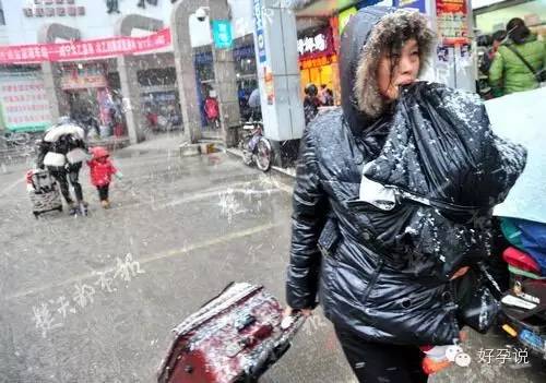 第一胎和第二胎待产包的差距,准备待产包之前的困惑