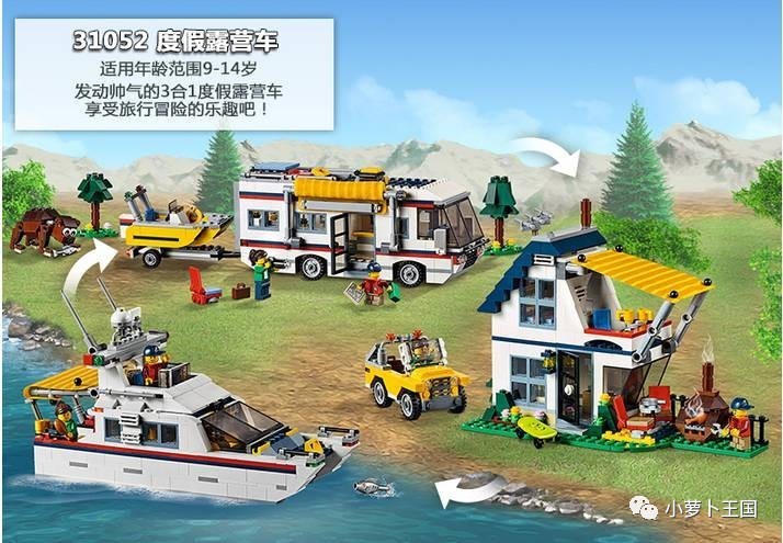 赞！这样玩乐高的孩子成绩更好，看完这些你就知道了！