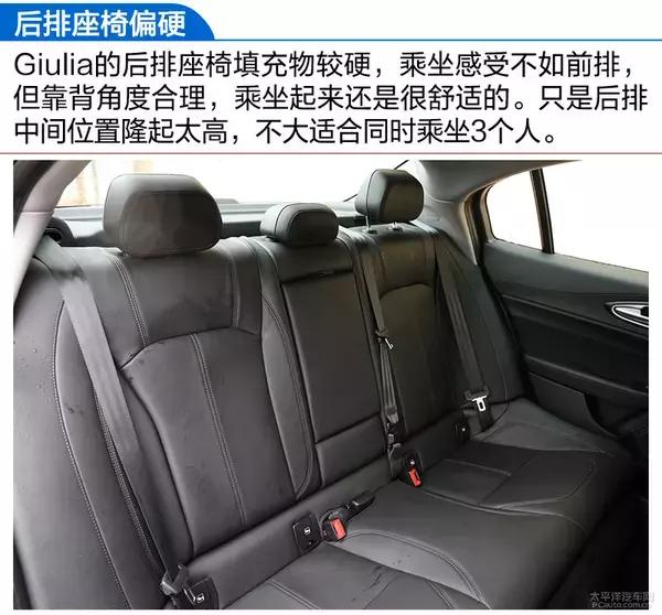 阿尔法罗密欧giulia对比宝马330i,阿尔法罗密欧giulia280豪华运动版