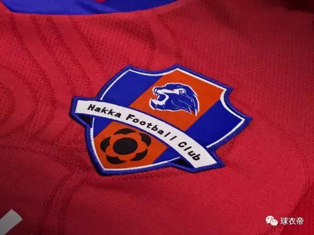 一件球衣,梅州客家纪念球衣