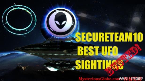 太空站上看不明飞行物,中国空间站实时直播不明飞行物