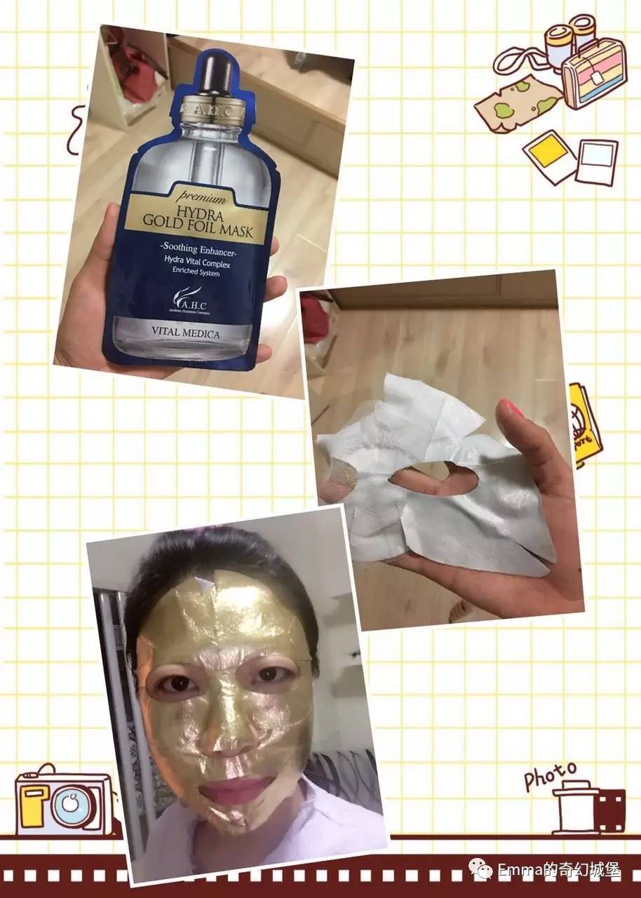 每个人都带着一副面具电影,每个人都有一副面具