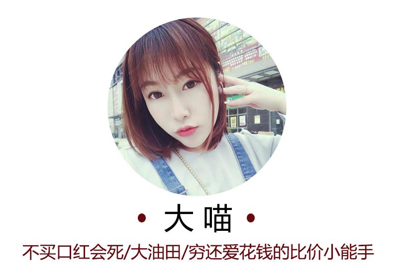 各大品牌的经典款彩妆,让人又爱又恨的彩妆品牌