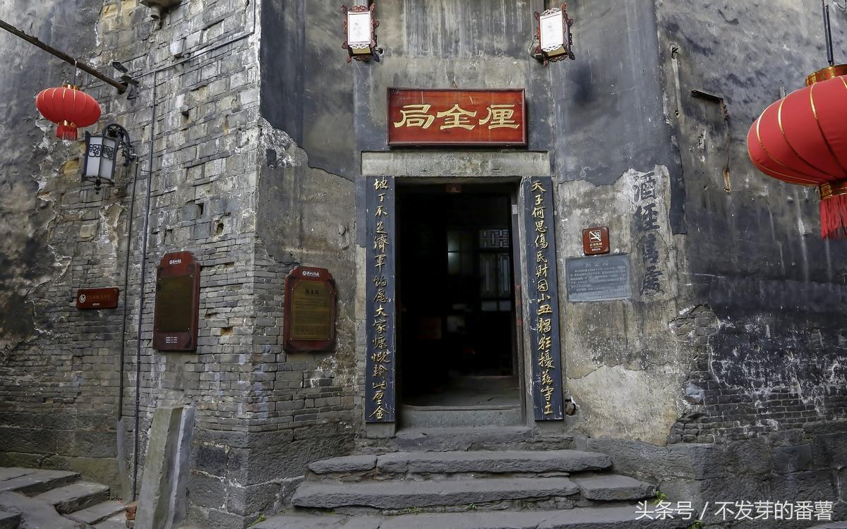 中国第一古商城,中国古代第一富