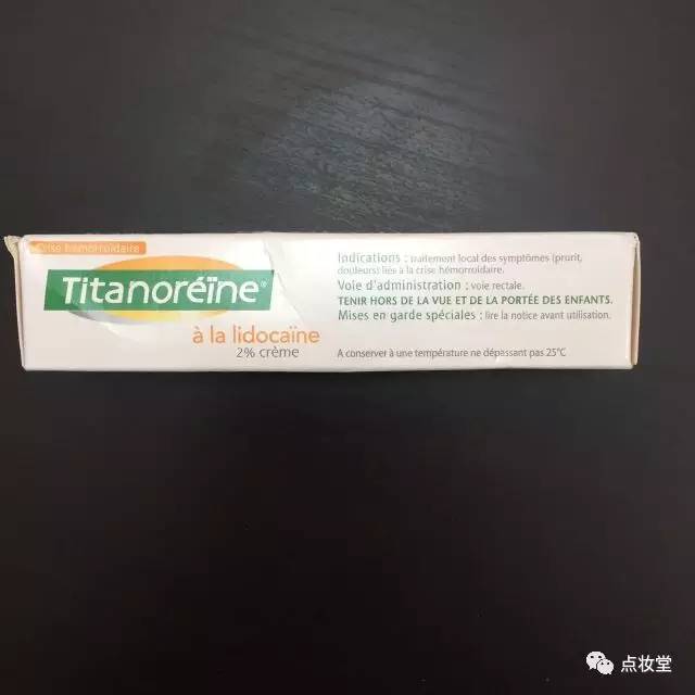 澳洲痔疮膏都说孕妇可以用,孕妇可以用的痔疮膏有哪些