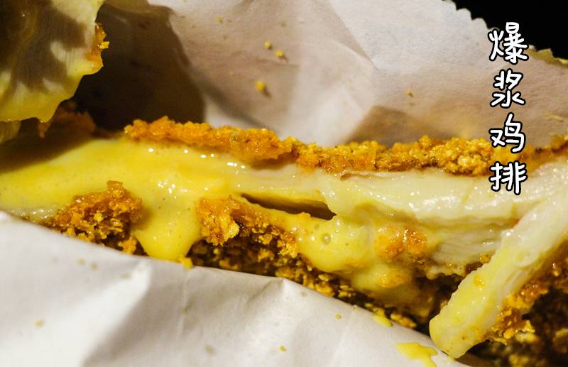 南京正新鸡排最火爆,暴走两万步吃个椰子鸡