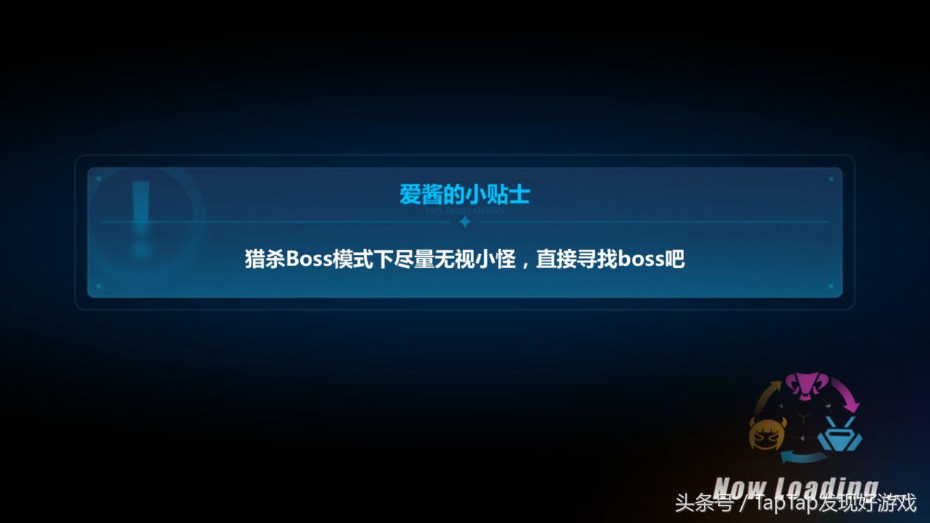 崩坏3rd动作游戏,崩坏3崩坏战争在哪里