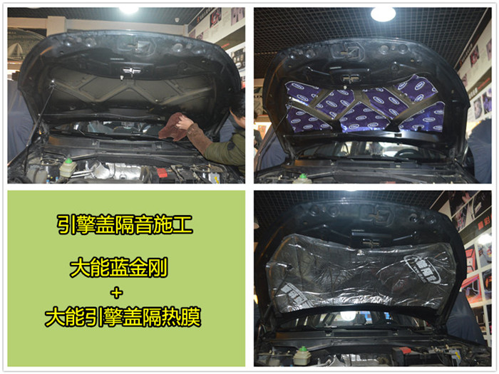 奇瑞瑞虎3全车隔音多少钱,奇瑞瑞虎3隔音