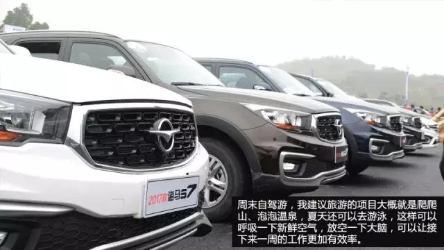 家用省心还保值买这3款suv最靠谱,小钱办大事就选这几款超值家用suv