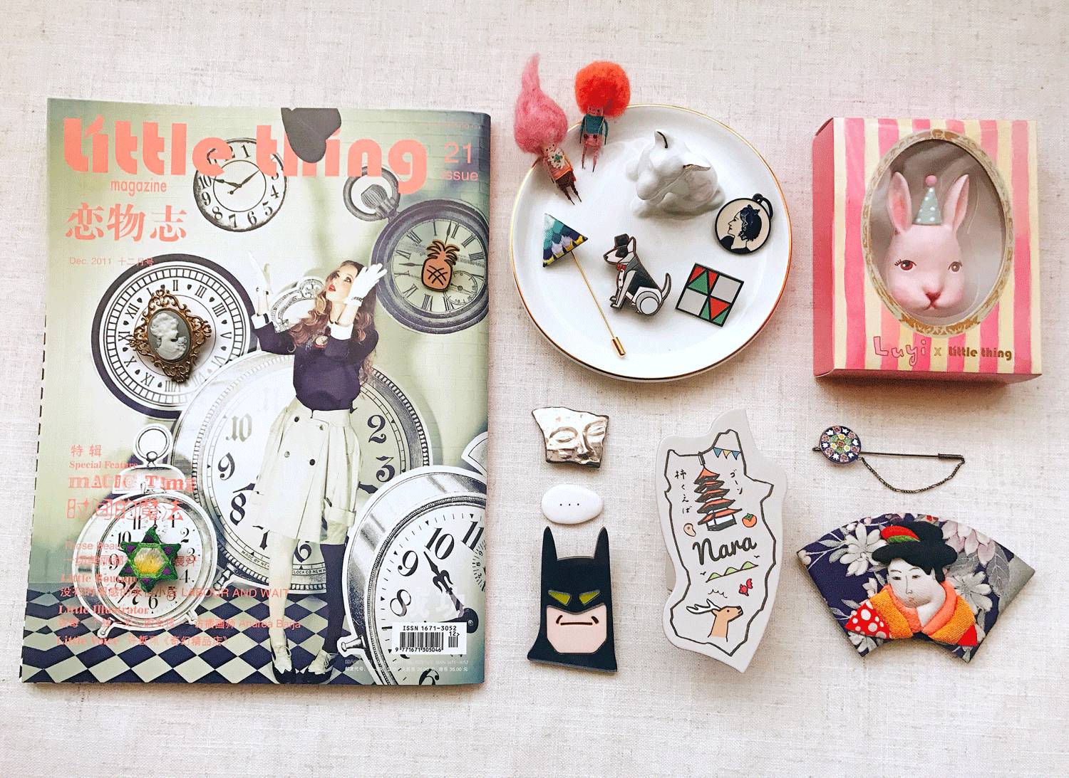 小物星球没有WI-FI的时候在做什么？