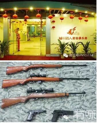 中国射击最好的地方,我国有可以射击的地方吗