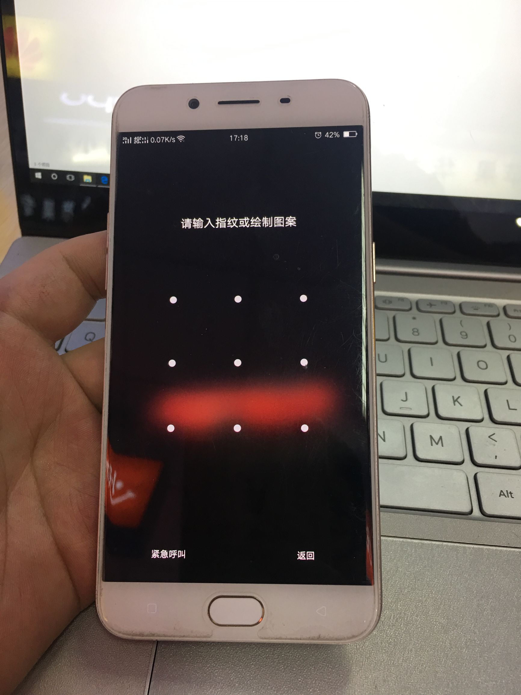 oppor9s手机怎么能解开密码锁,oppor9s密码锁住了怎么解开