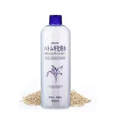 让肌肤每天都喝饱水,让肌肤喝饱水原液