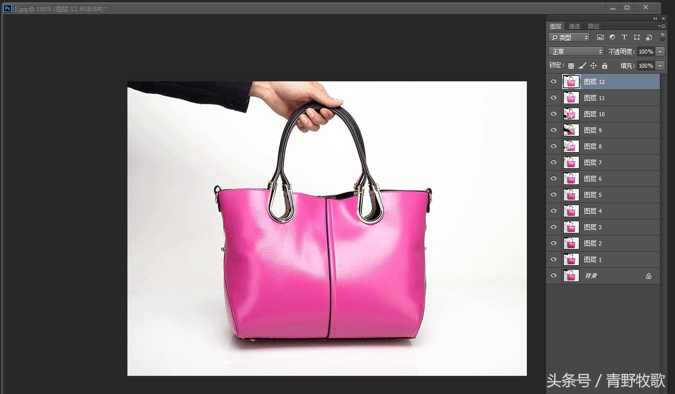 ps如何制作倒计时动态图,ps制作下雨动态图