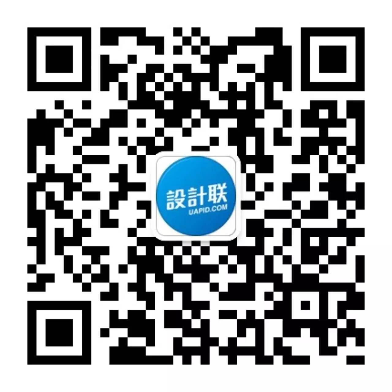 只取幽闲不取奢设计联·1185期