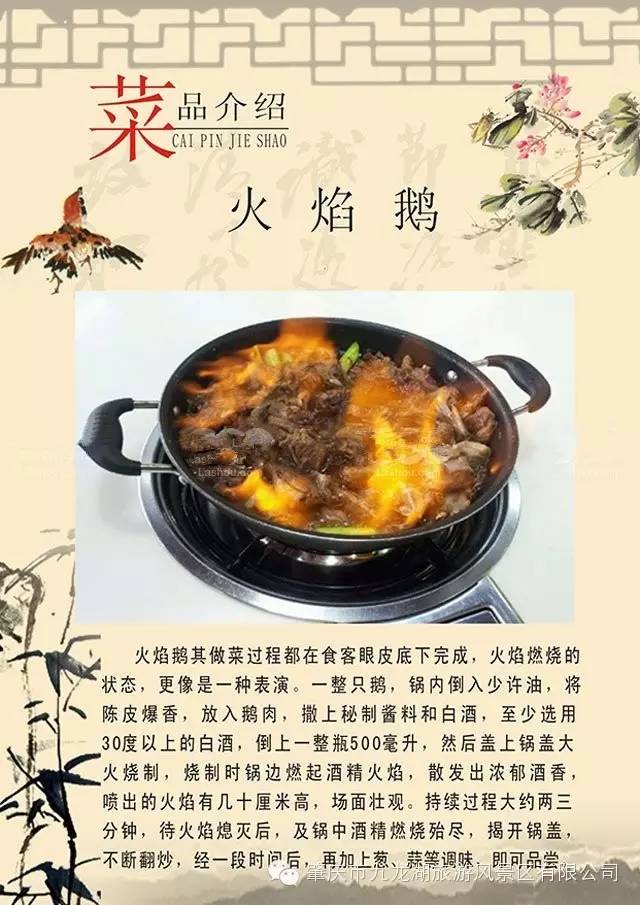 国庆期间花果山属猴的免门票吗,属猴的去花果山要门票吗