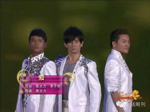 中国文艺春晚三十年回顾,30多年的春晚哪年最精彩