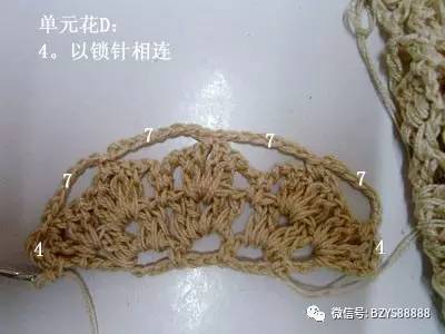 韩版横织马甲图解,韩版马甲裁剪教程