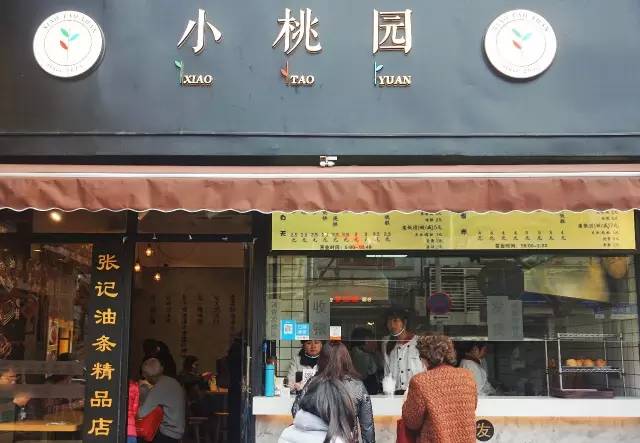 单身狗慎入!在上海,小伙谈恋爱要带女朋友去做……