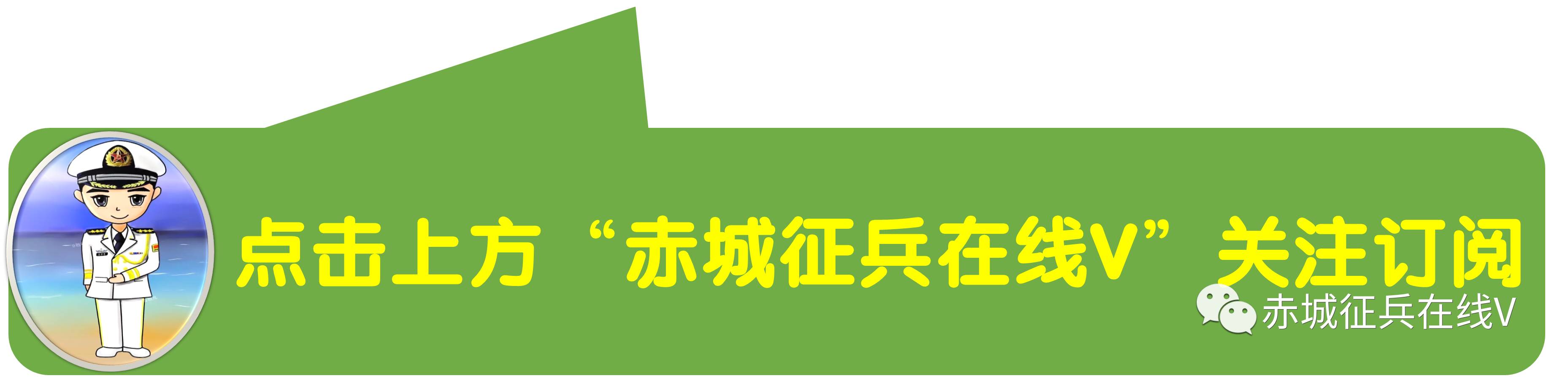 兵役登记证网上登记了去哪领证,兵役登记全国征兵网网上报名系统
