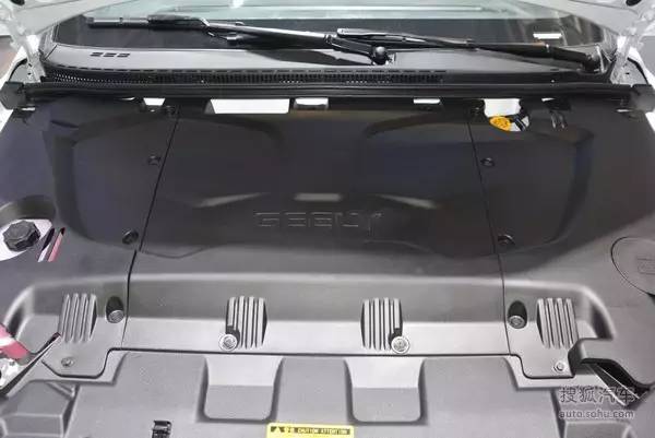 第四代吉利帝豪上市6.99万元起售,吉利帝豪ev300新款车