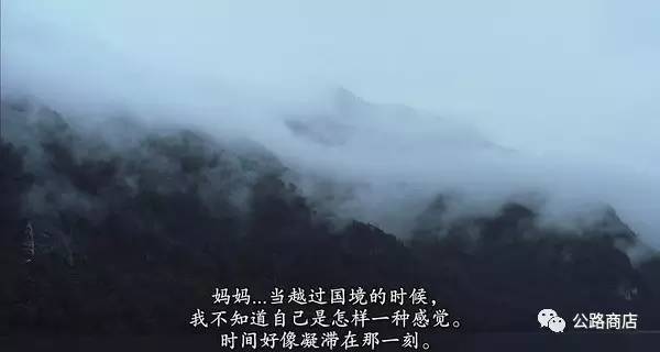 日本每撞烂一部摩托，碣石就多出三辆车