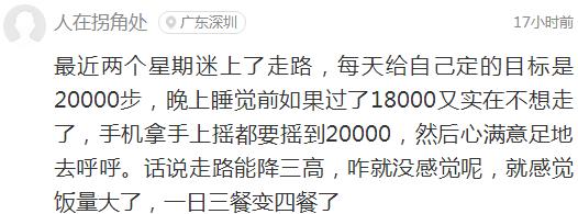 吸毒送外卖,断腿还裸贷……知乎1人分饰244角答题被封