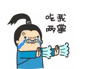 消费新陷阱是什么,东莞入户有哪些陷阱