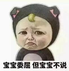 消费新陷阱是什么,东莞入户有哪些陷阱