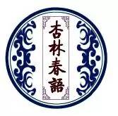 怎样健康减肥肚子赘肉最快,怎样健康减肥呢