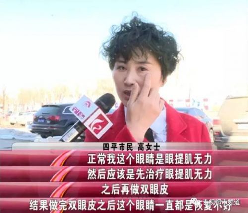 伶秀天成美容院,伶秀天成医疗美容好吗