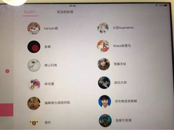 水彩入门必备十大作品,新手入坑水彩必备什么