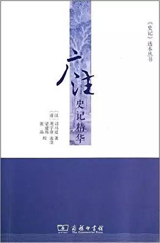 中华优秀传统文化经典书籍推荐,中华优秀传统文化书目