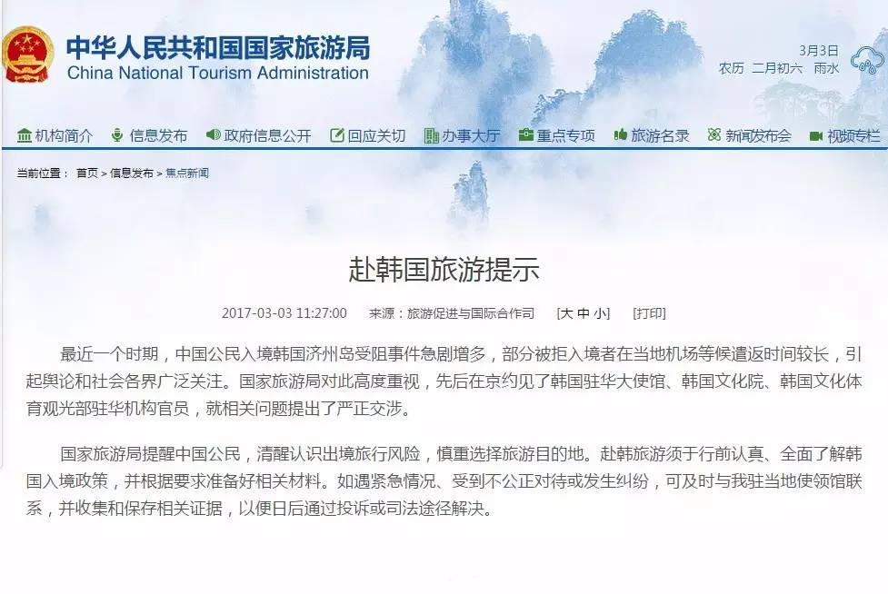 韩式半永久怎么洗眉毛,没有眉毛韩式半永久