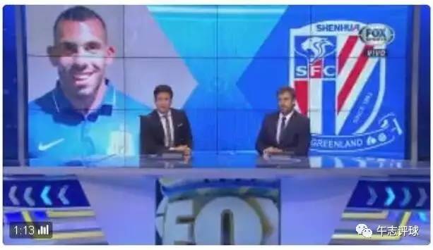 读“董”足球第190期——中超彻底“火”了，原因居然是“一脚定乾坤”
