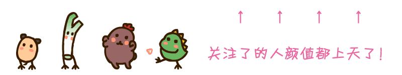 儿童唇膏榜单,榜单唇膏