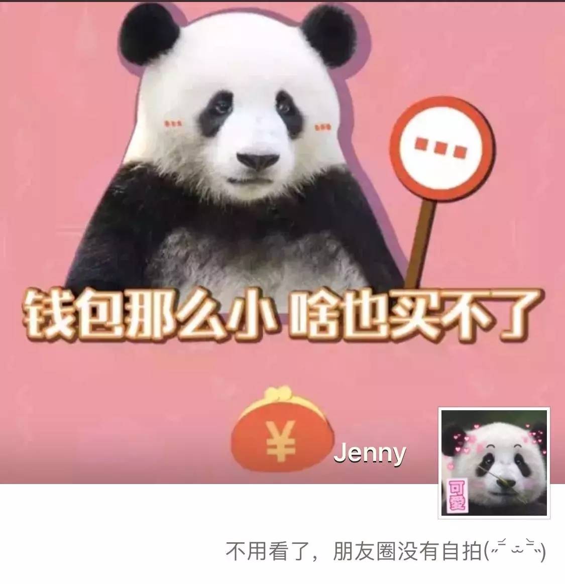 鎬庝箞璁╄劯鍨嬪彉寰楀ソ鐪嬪皬鍦嗚劯,濡備綍璁╄劯鍨嬪彉鎴愭祦鐣呭皬鍦嗚劯