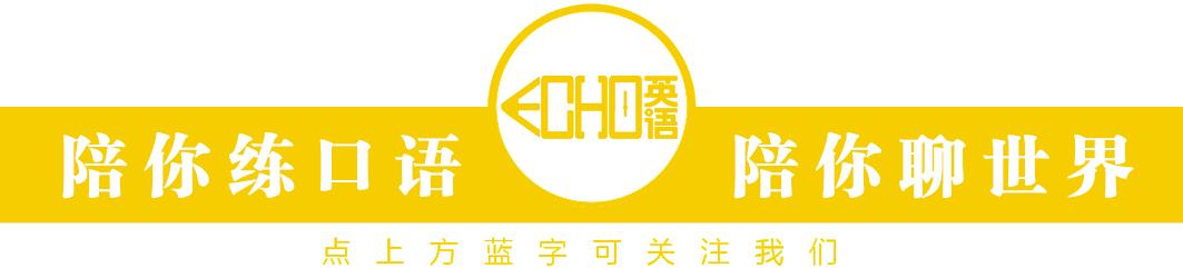 千万不要对女生说多喝热水,不要对女生说多喝水