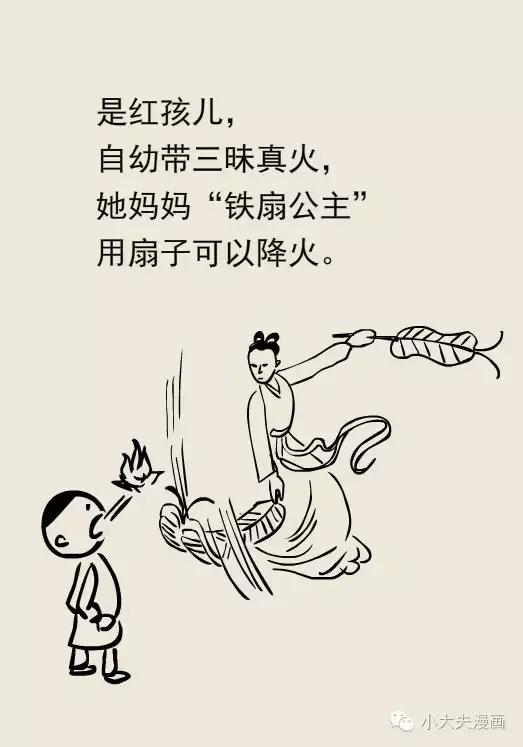 口腔牙龈上火可以喝绿豆汤降火吗,舌头口腔上火了吃什么降火最快