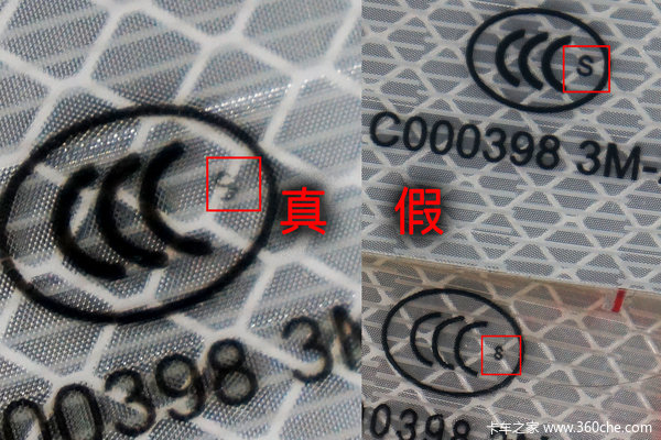 李逵碰上李鬼的片段,李逵碰到李鬼下一句