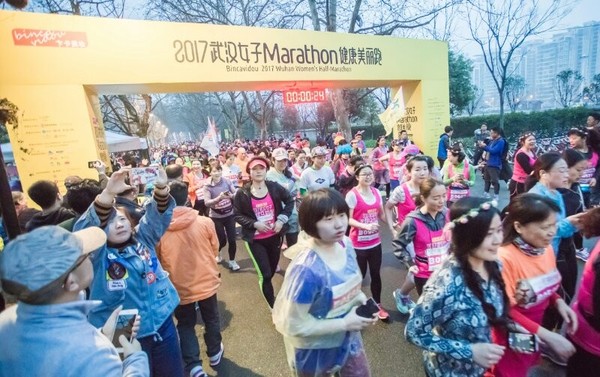舒活药业赞助2017卞卡美妆武汉女子马拉松