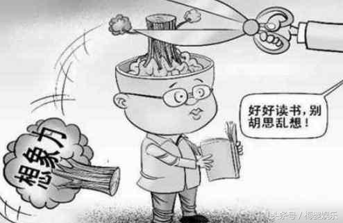 小学生作文神句,小学生神作文超强逻辑