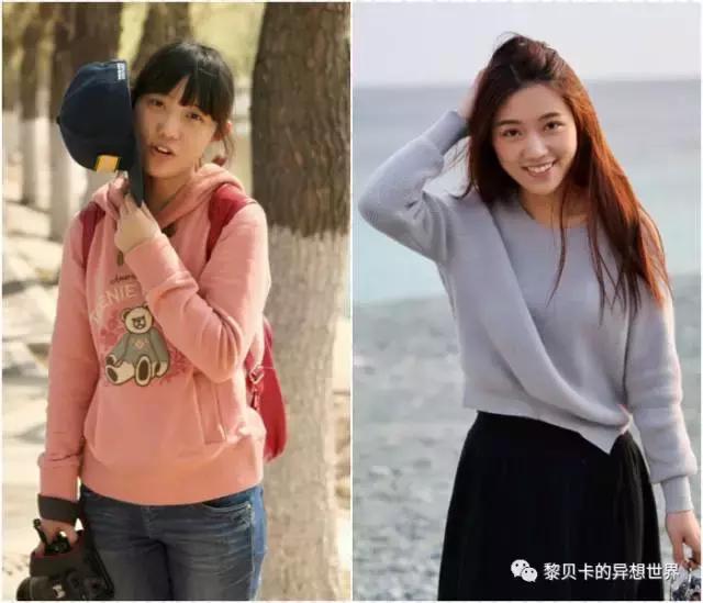 减肥变美的教程,变美最好的方法是减肥