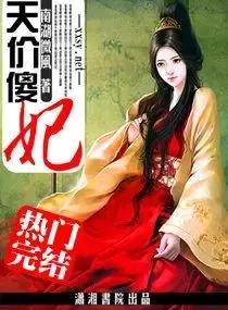 网络小说那么烂为什么还有人看,为什么很多网络小说没名字