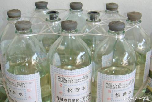 *品毒**科普｜一些少见的*品毒**以及具有成瘾依赖性的物质