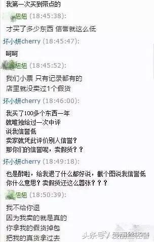 淘宝被人骗钱,淘宝被骗钱怎么追回