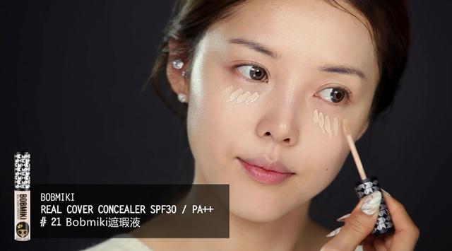 pony推荐的美妆,韩国美妆大神pony眉毛教学视频