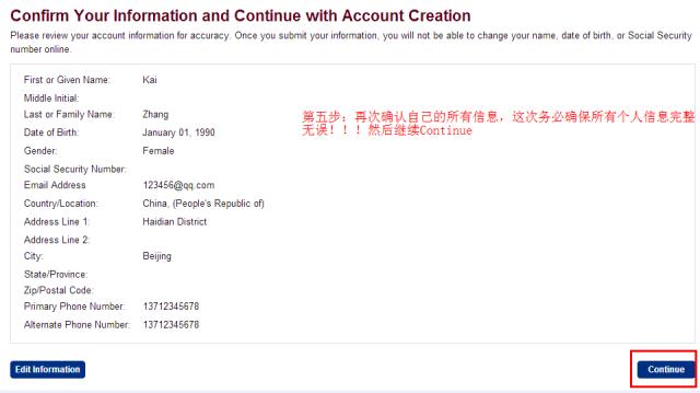 gre官方样题出不出分数,gre成绩查询查不到